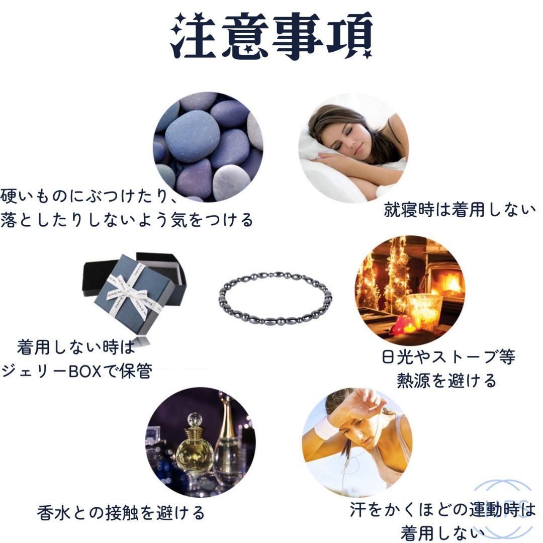 2025 最新版 人気 磁気アンクレット 2本セット 片足 両足 効果