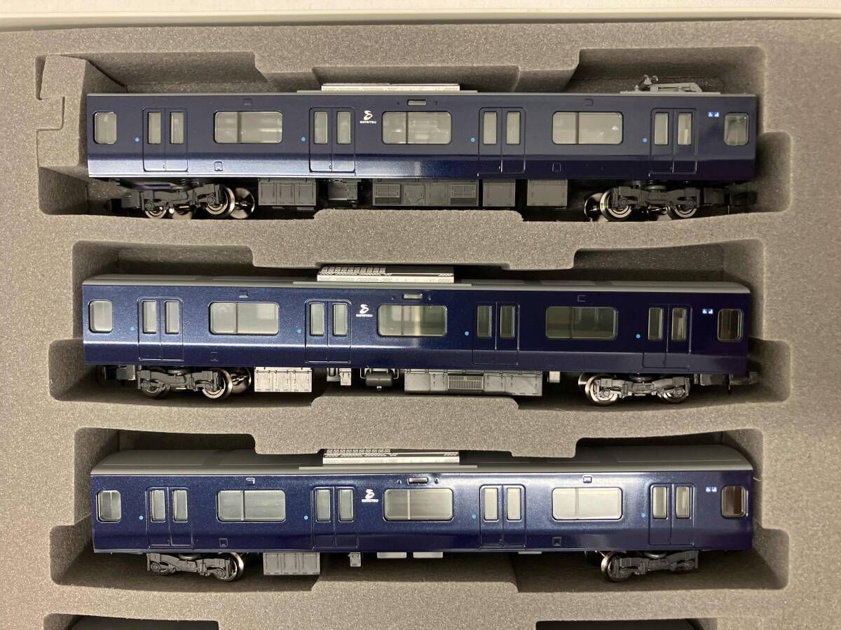 12000系増結セット