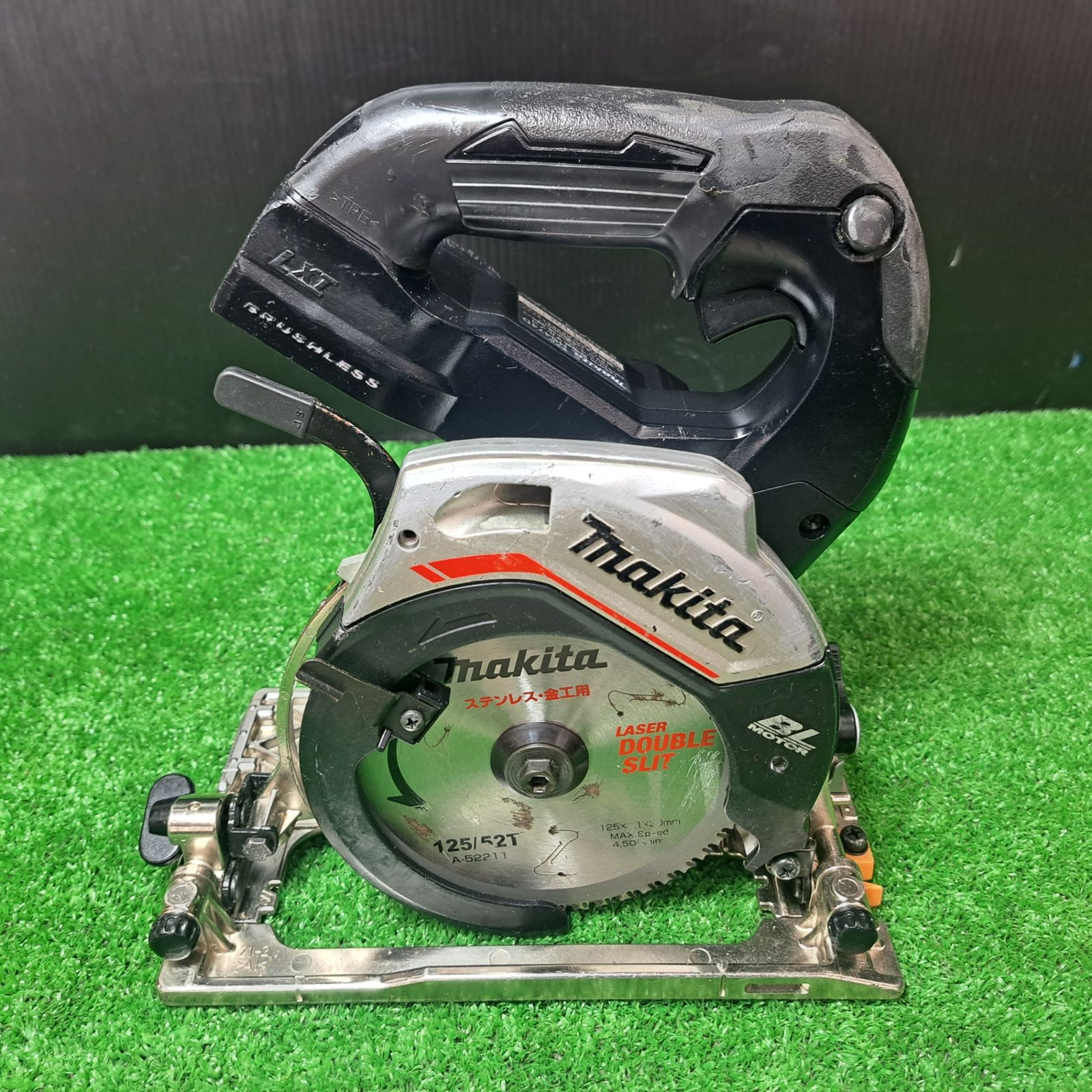 マキタ makita コードレスマルノコ HS474DZB 岩槻店
