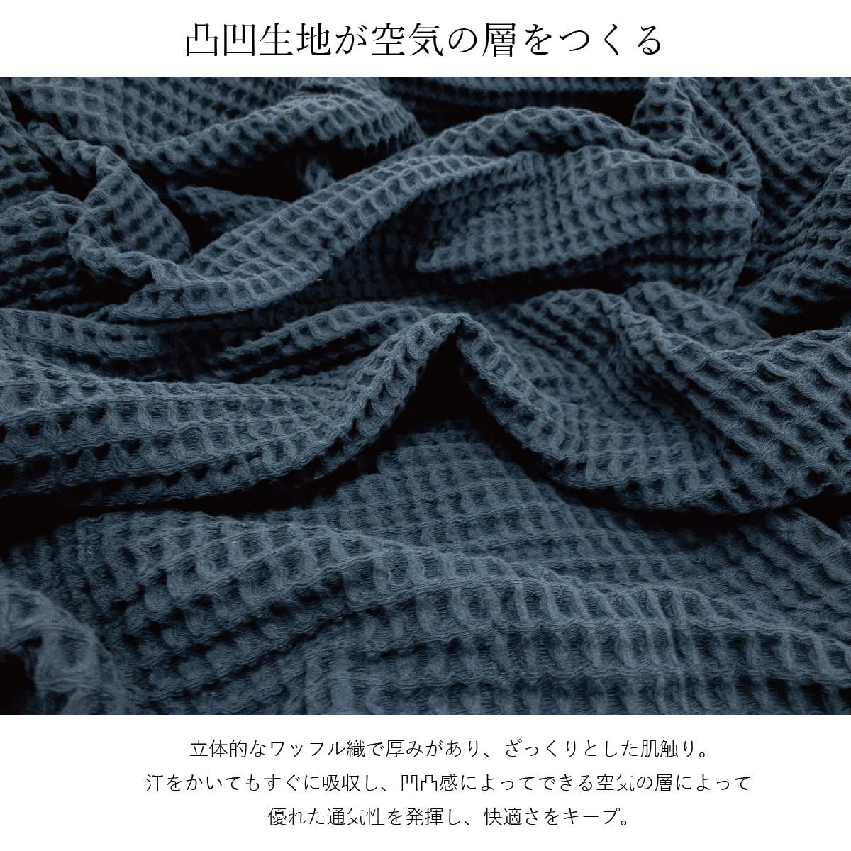 軽量