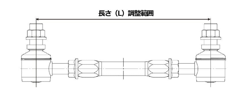ADJUSTABLE SPS23-R5917