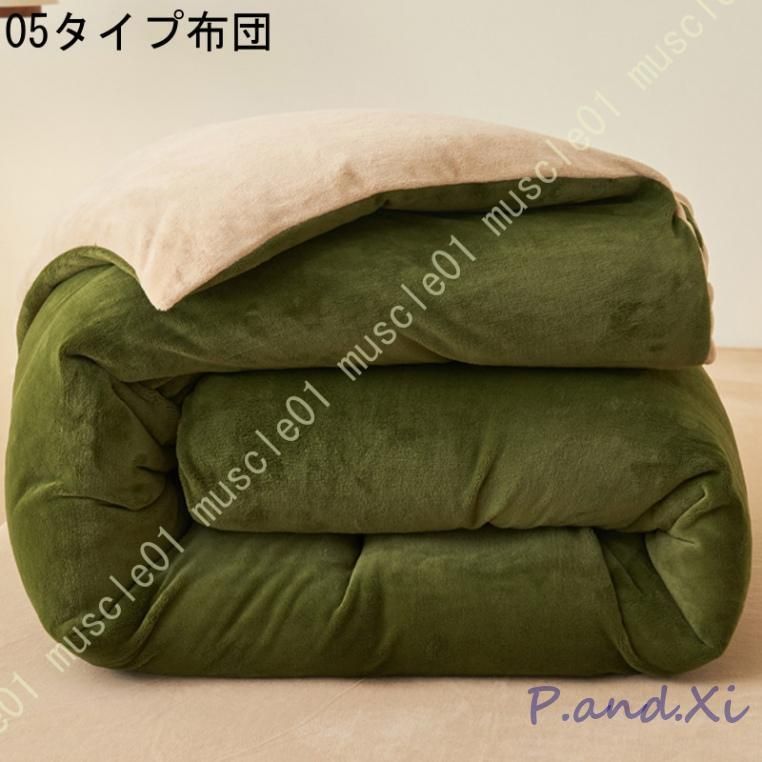 グレー