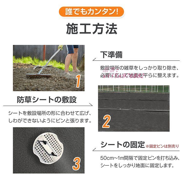 光反射シート vii5x976882