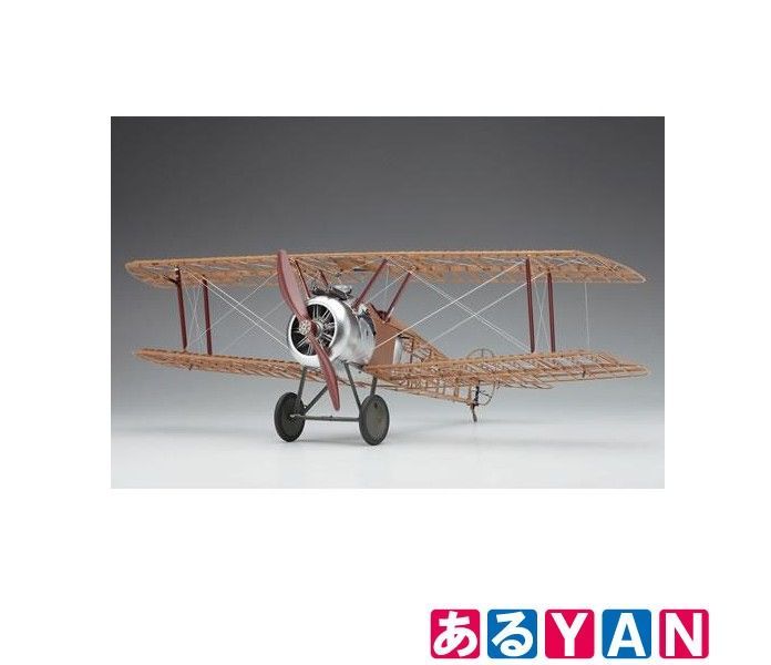 外箱傷み有り 未開封 ハセガワ 1|16 イギリス空軍 ソッピース キャメル F.1 プラモデル MU01 4967834500310