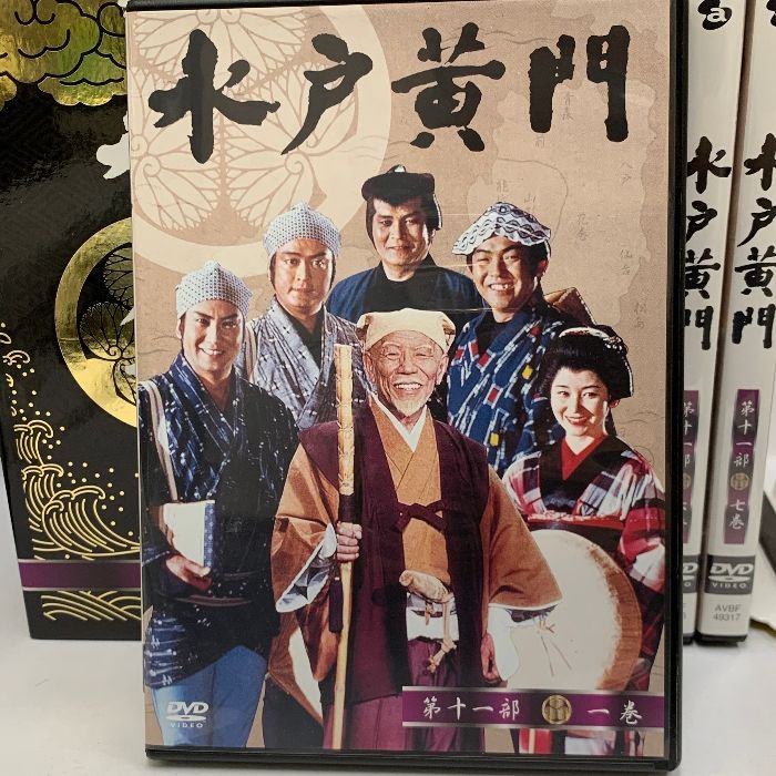 水戸黄門DVD-BOX 第一部 - 洋画