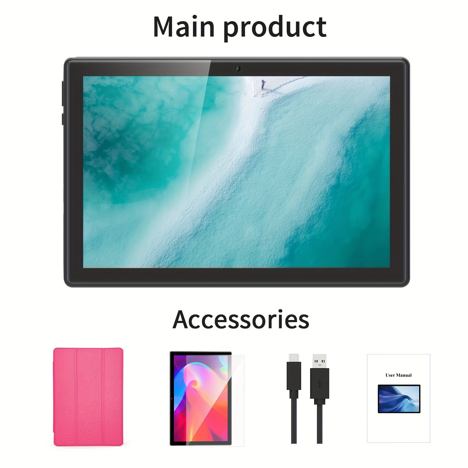 4GB 拡張