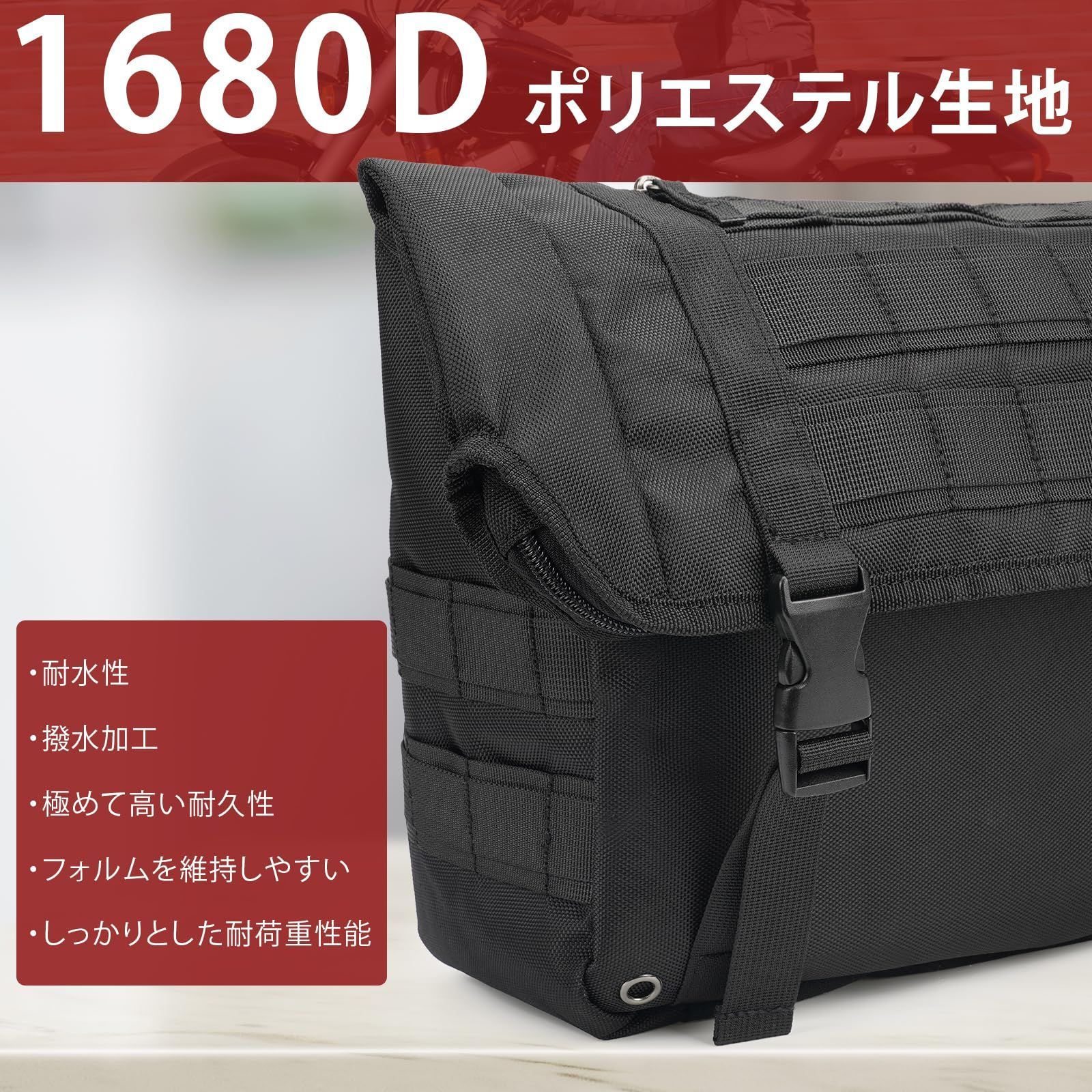 MountNomad バイク サイドバッグ 6L大容量 防水バイク サドルバッグ マフラー対応 ポリエステル1680デニール生地 二重防水構造 IPX6対応 汎用設計 ツーリング アウトドア対応 ブラック ブラック 6L 防水 マフラー対応