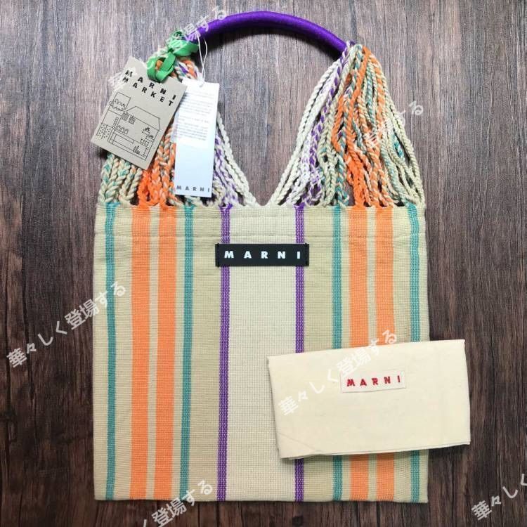 新品 MARNI マルニ フラワーカフェ ハンモックバッグ フレッシュオレンジ - メルカリ