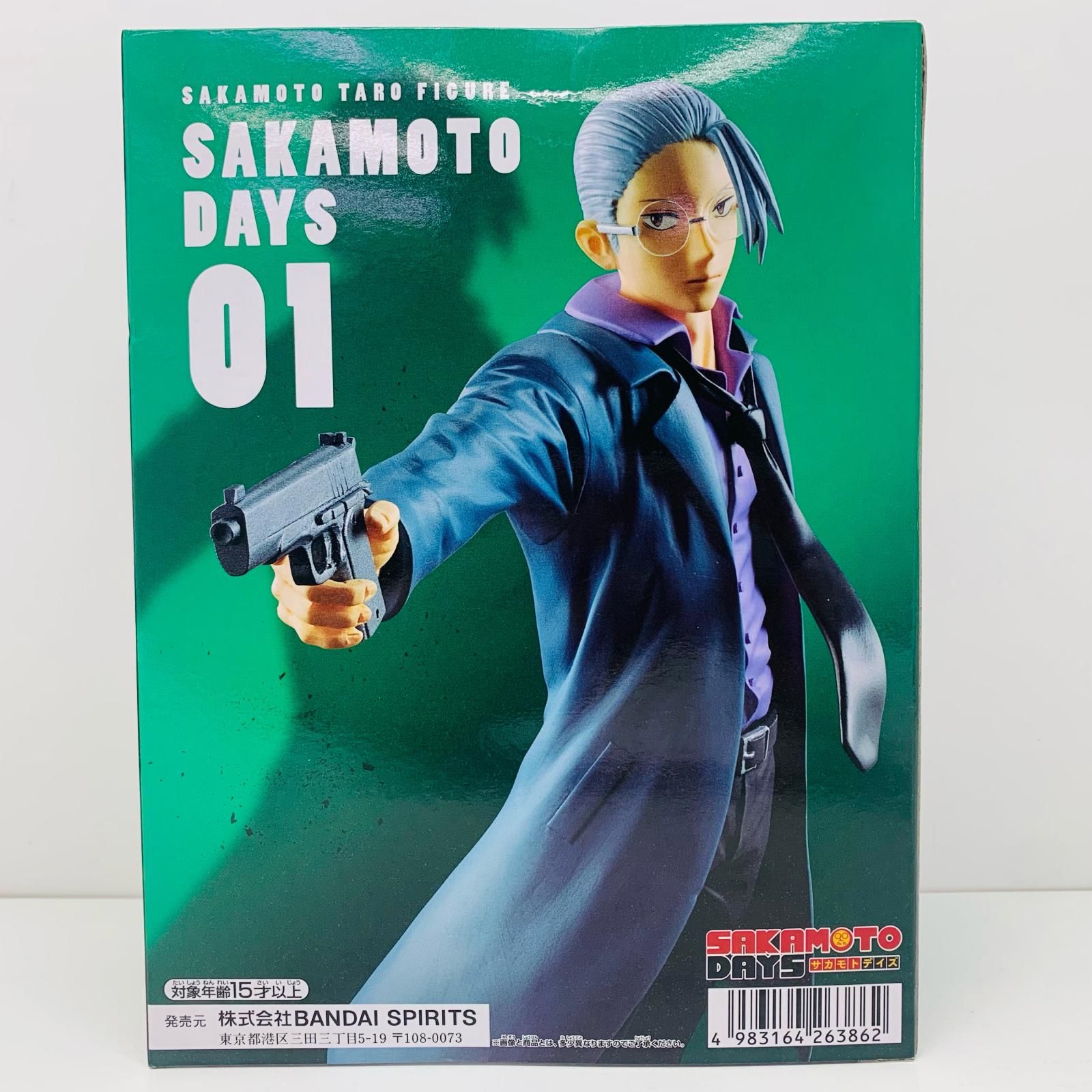 中古 BANPRESTO | バンプレスト フィギュア SAKAMOTODAYS 坂本