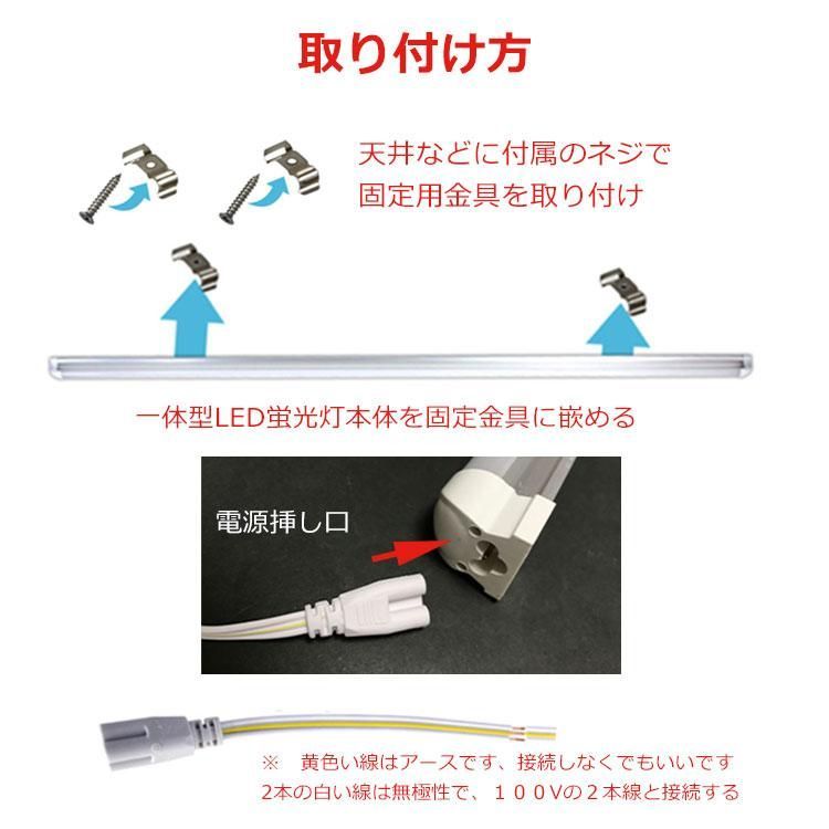 10本セット