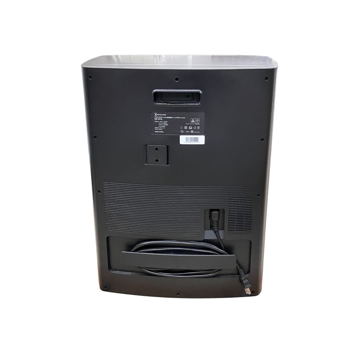 エコバックス 訳有