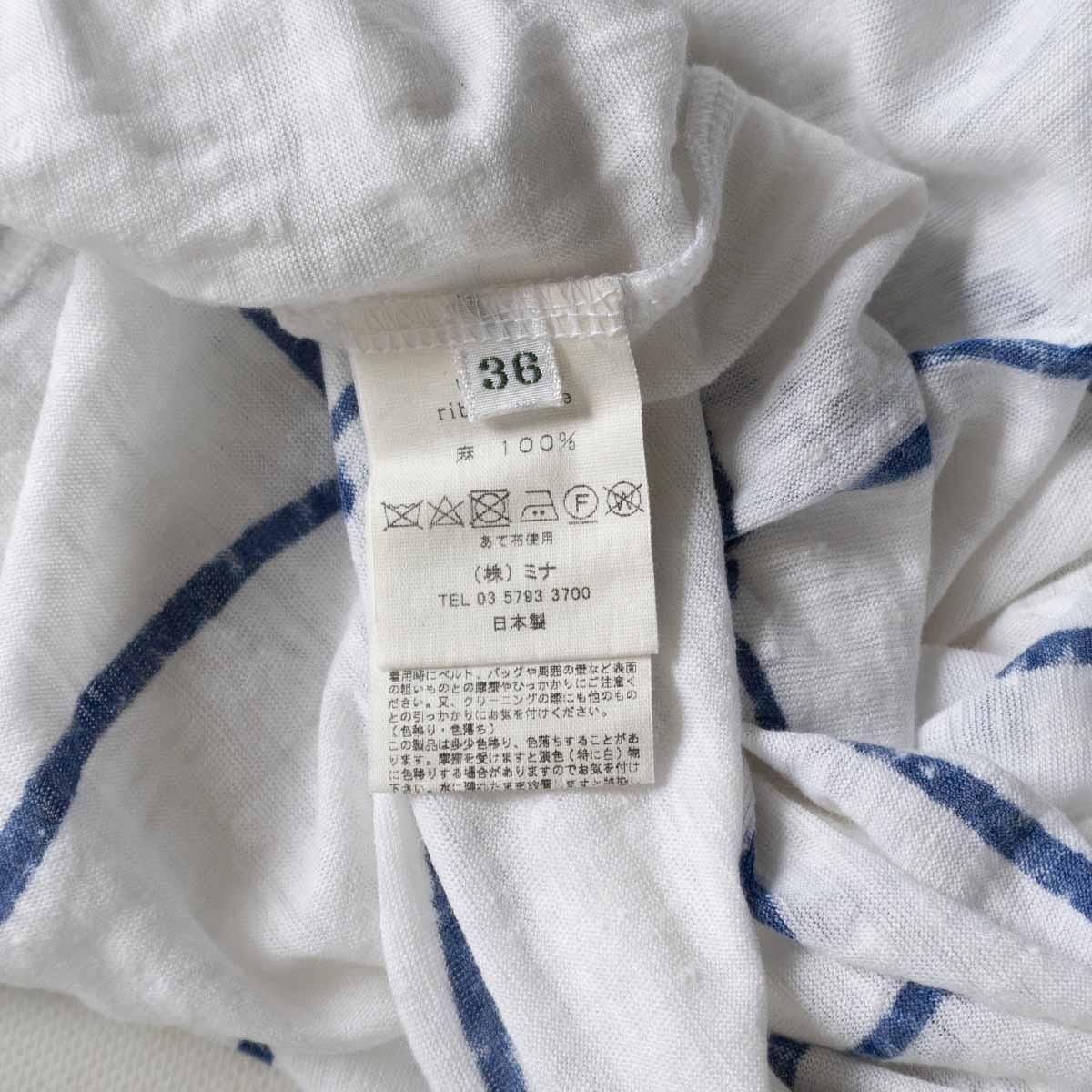 36 麻