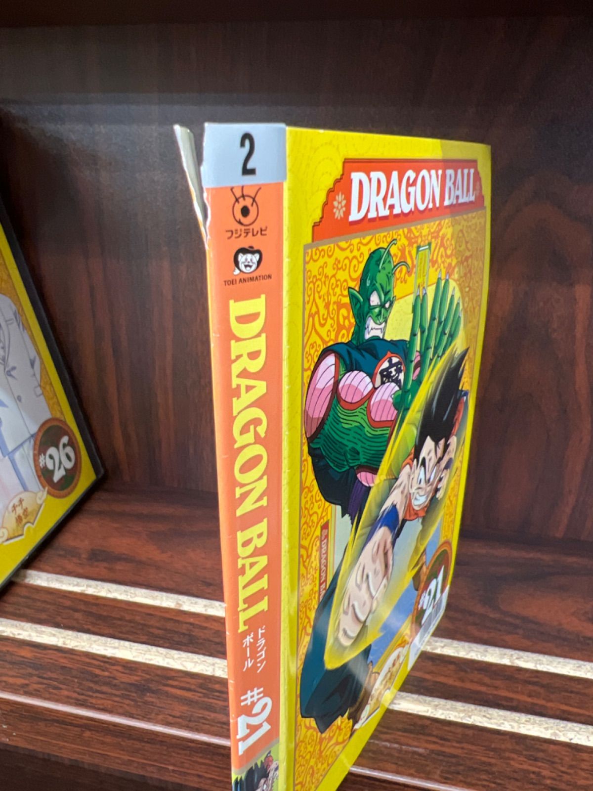 DRAGON BALL ドラゴンボール【1〜26巻】セット Q-33 - エスティファイ