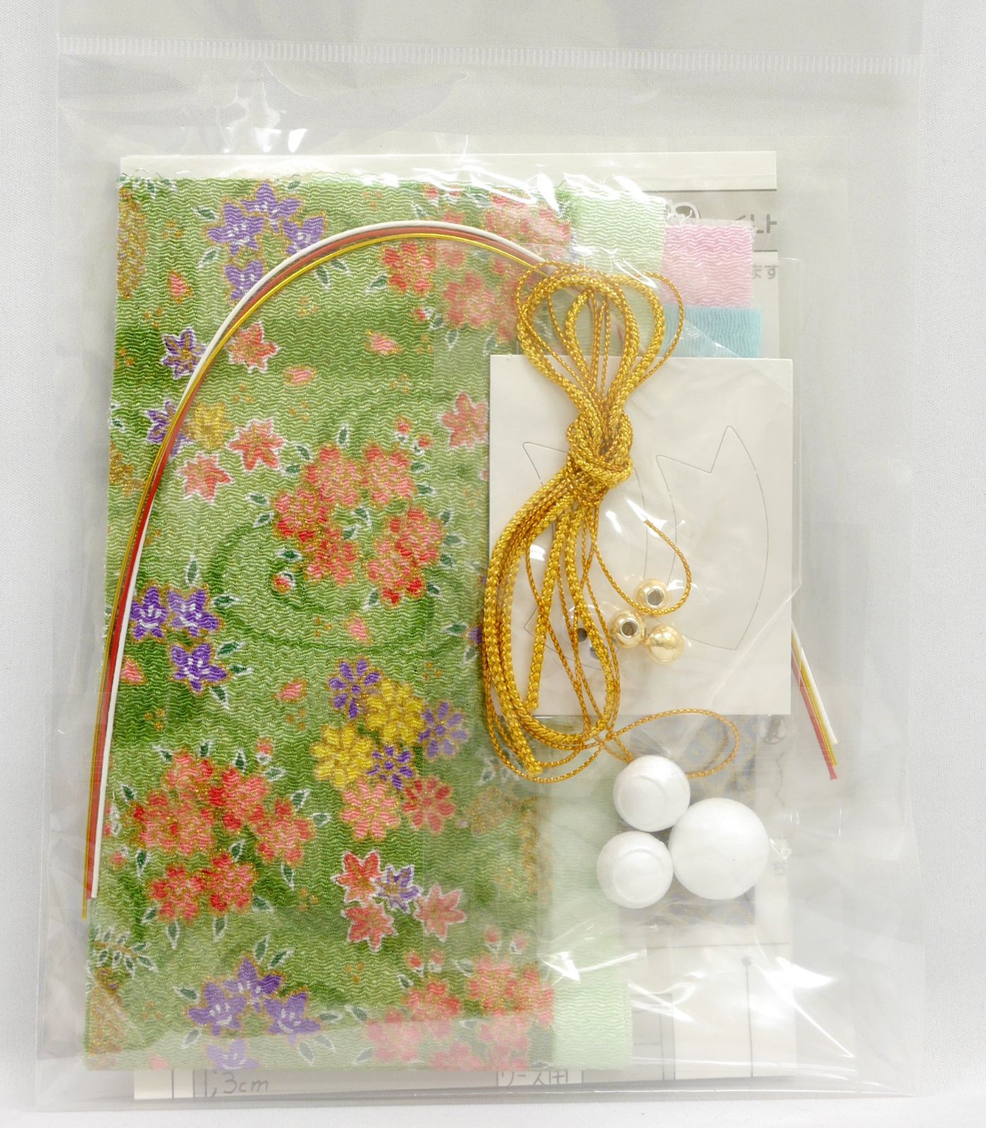 未開封品・廃盤品】あらいぐまラスカル デコパズル せのび