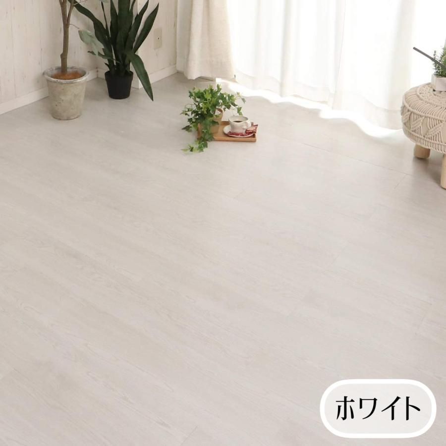 グラムスタイル フロアタイル (吸着 敷くだけ) 木目 調 接着剤不要 撥水 DIY カット可能 床暖房対応 2畳用 24枚入 ホワイト - 1