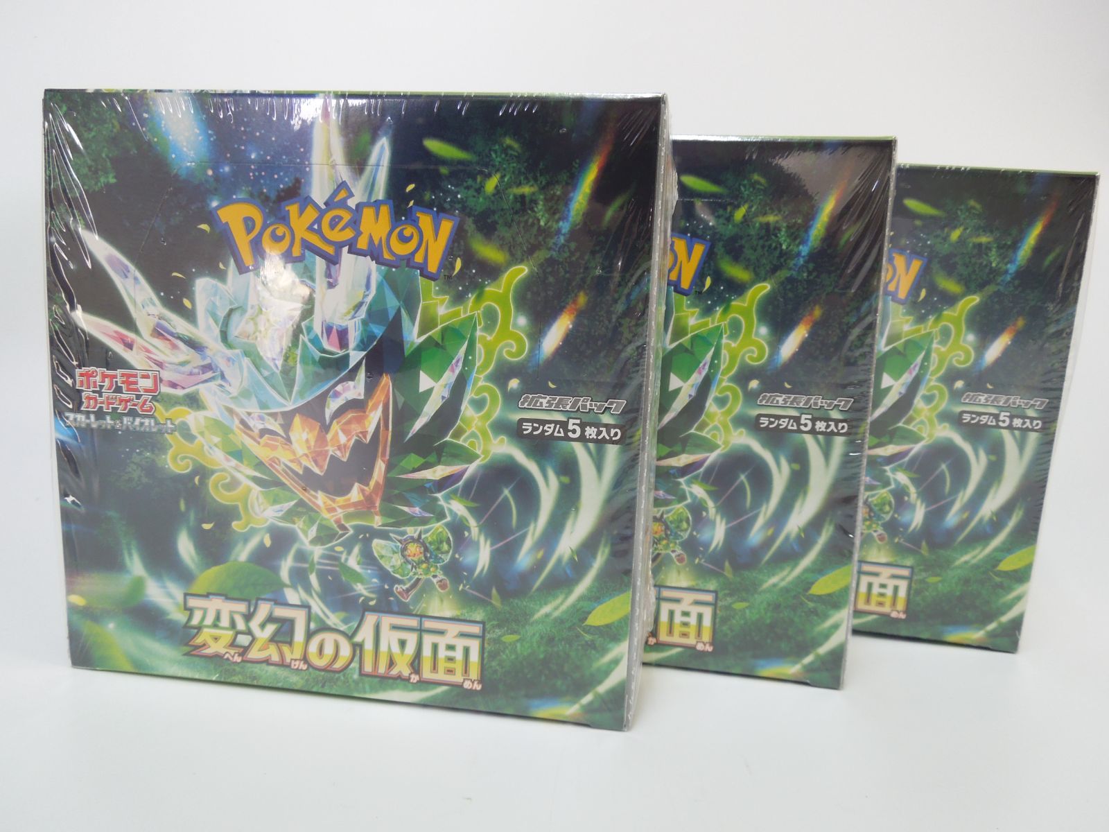 5cダーヴィン デッキ パーツ 微高レート レート1700到達 5c剣解説