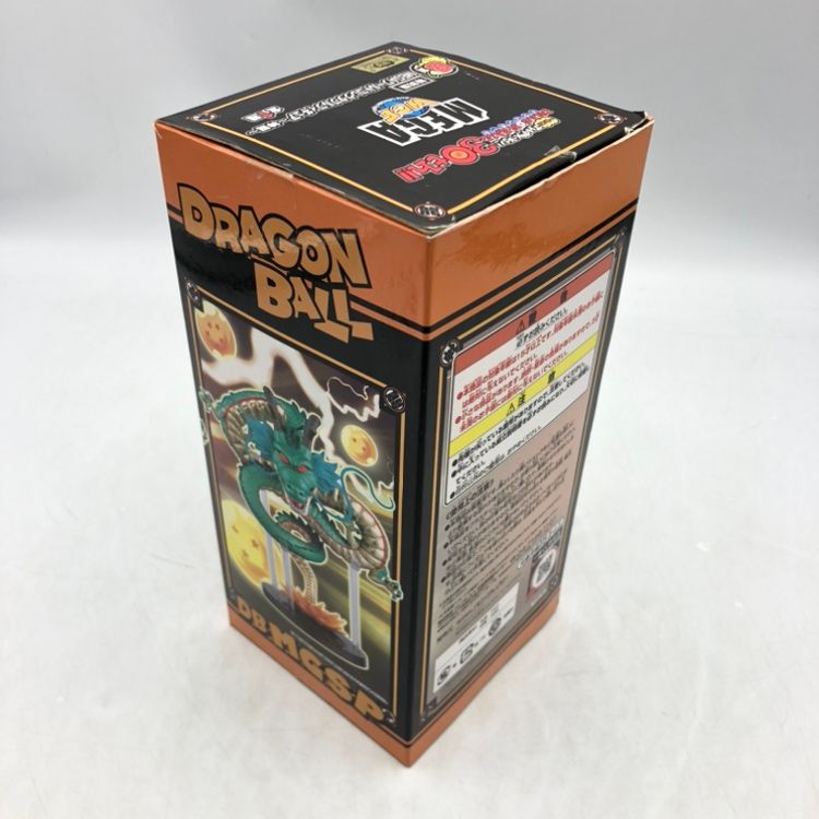 バンプレスト B賞 MEGAワールドコレクタブルフィギュア 神龍 一番くじ THANK YOU!ドラゴンボール30 th!! 開封品 箱傷み有 70