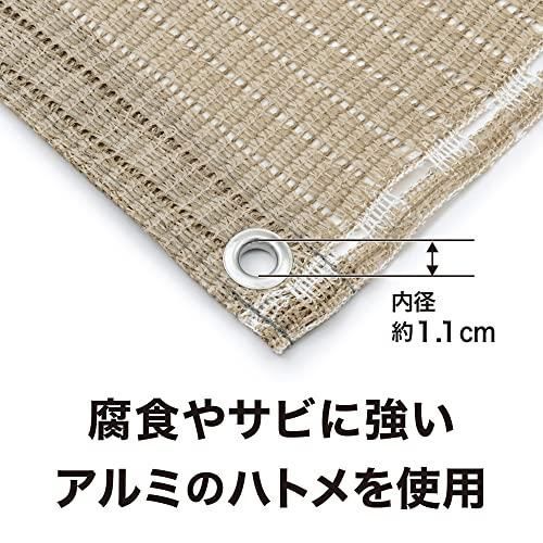 リニューアル品 従来品の1.4倍の通気性