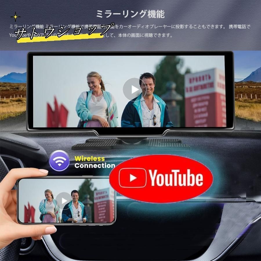 youtube netflix等ネット