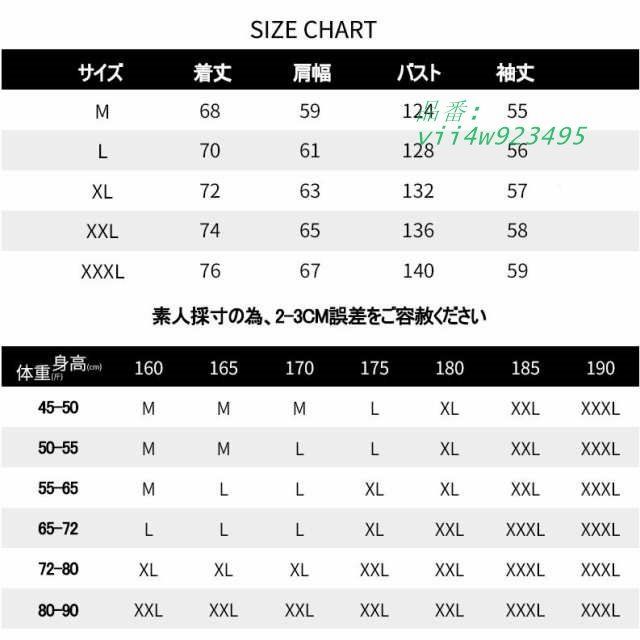 ダウンジャケット メンズ フード付き 中綿コート 綿入れアウター ジャンパー 厚手保温 防寒防風 ジャケット 高品質 vii4w923495 KANDAIZUMI_COM
