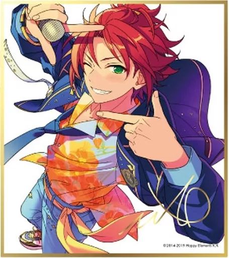 中古】紙製品 衣更真緒 「あんさんぶるスターズ!! ビジュアル色紙