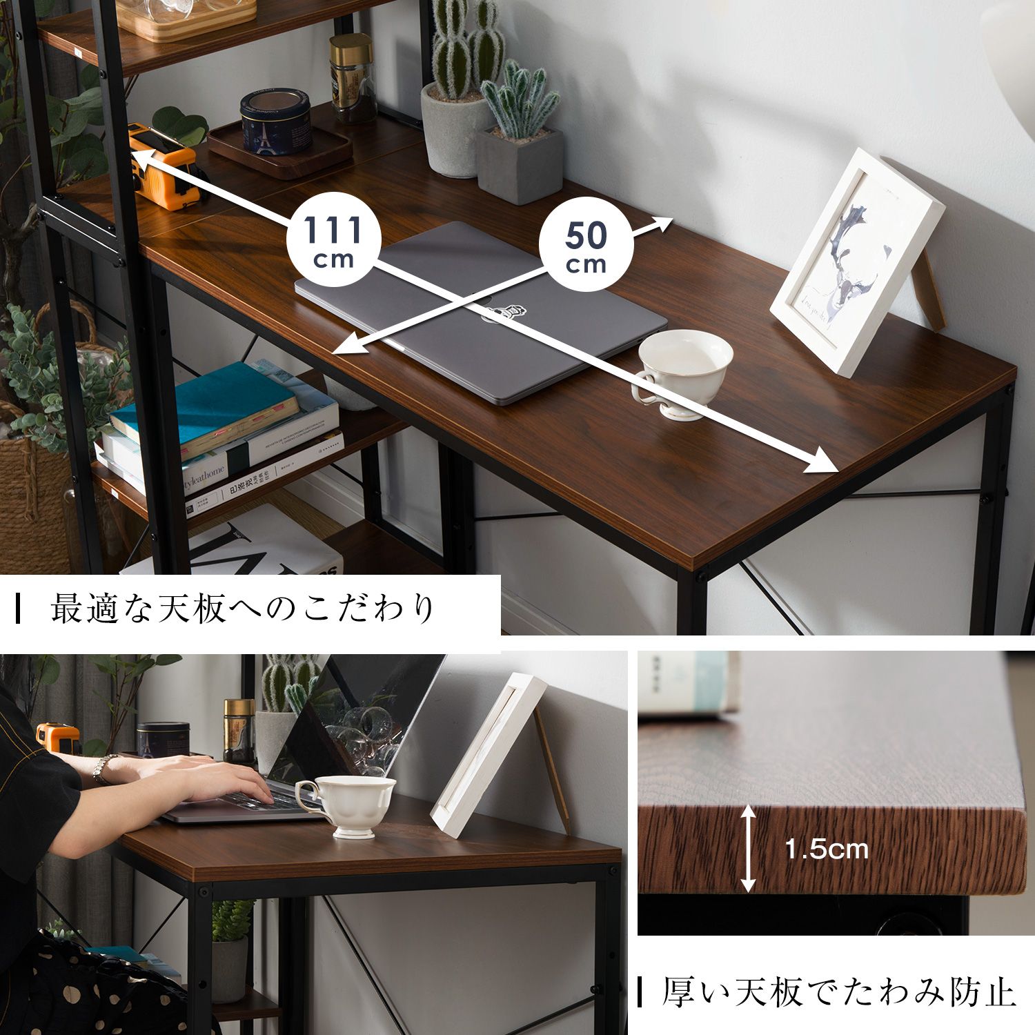 仕事 グレー デスク 数量限定 pcデスク 棚付き 収納 幅135cm 机