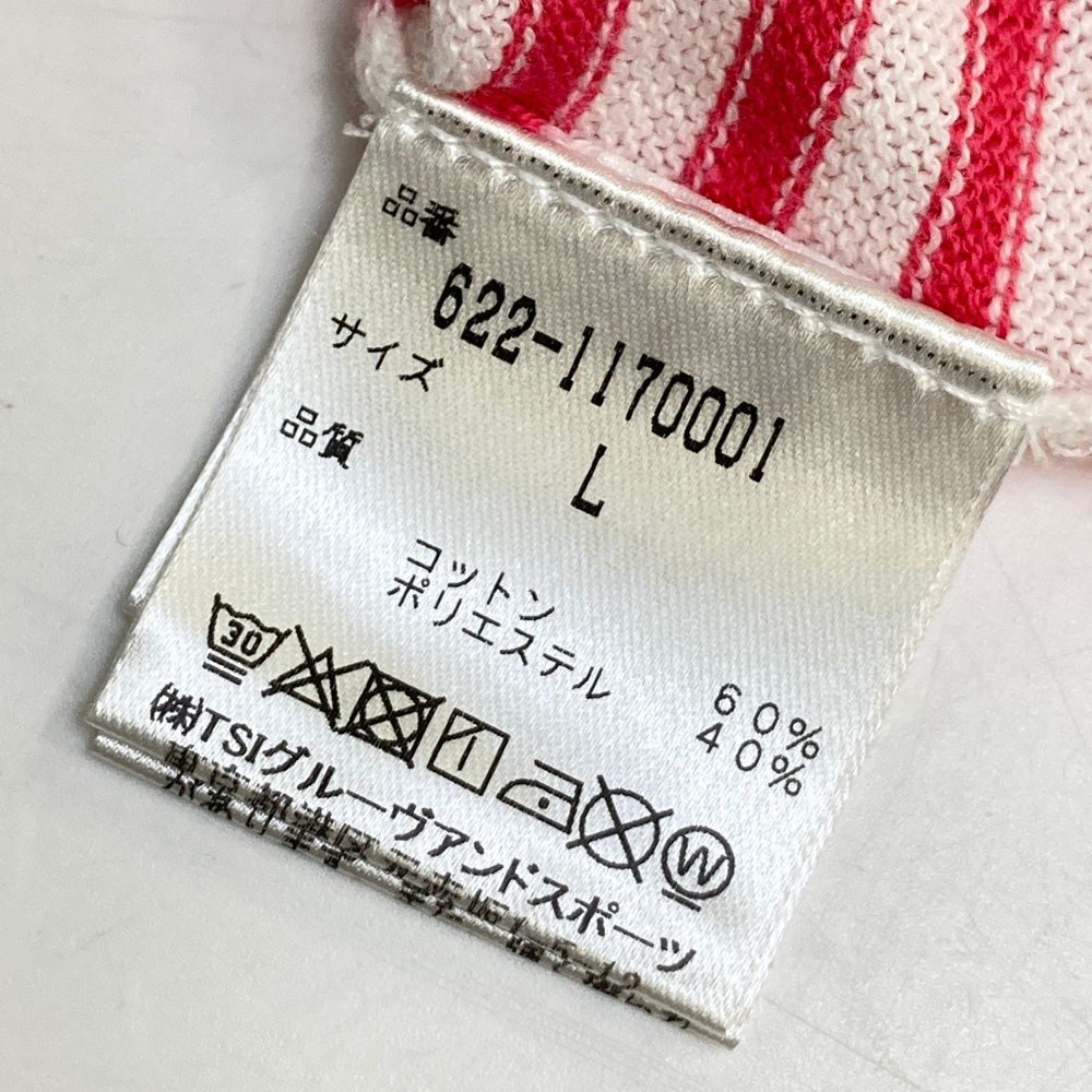 サイズ1 pearly gates スニード暴風防寒セーターピンク