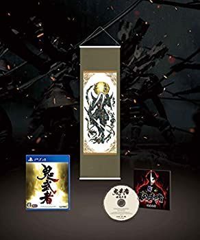 -非常に良い 鬼武者 幻魔封印箱 げんまふういんばこ -PS4