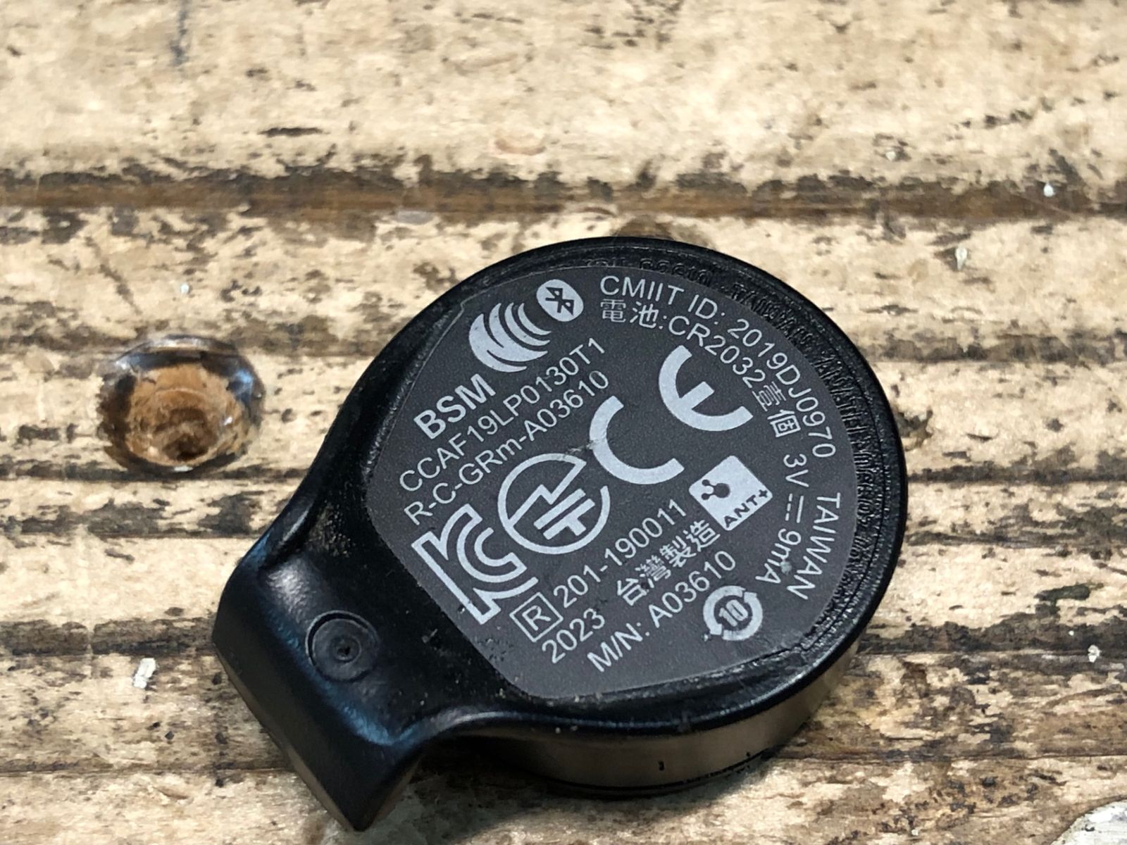 GARMIN BCM BSM センサー GARMIN 「ガーミン」 BSM スピードセンサー & BCM ケイデンス
