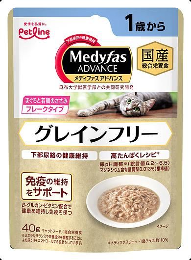 同梱不可 96個セット ペットライン メディファスアドバンスウェットグレインフリー1歳からまぐろと若鶏のささみ40g