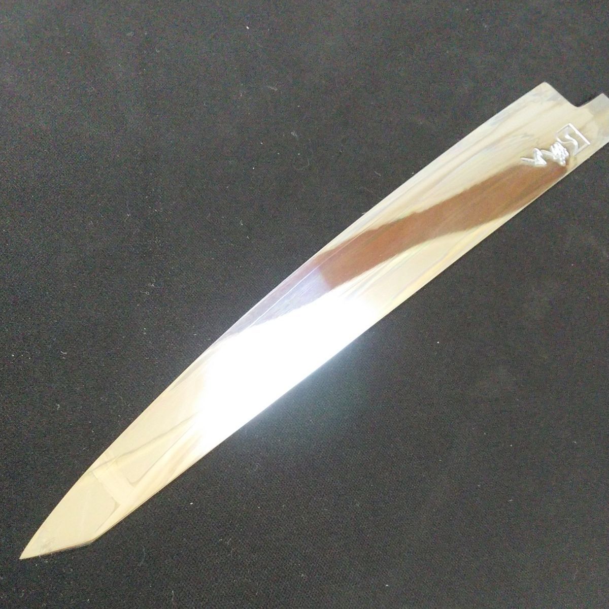 城山刃物製作所(堺業務用刃物メーカー直売)八寸五分切付型和牛刀