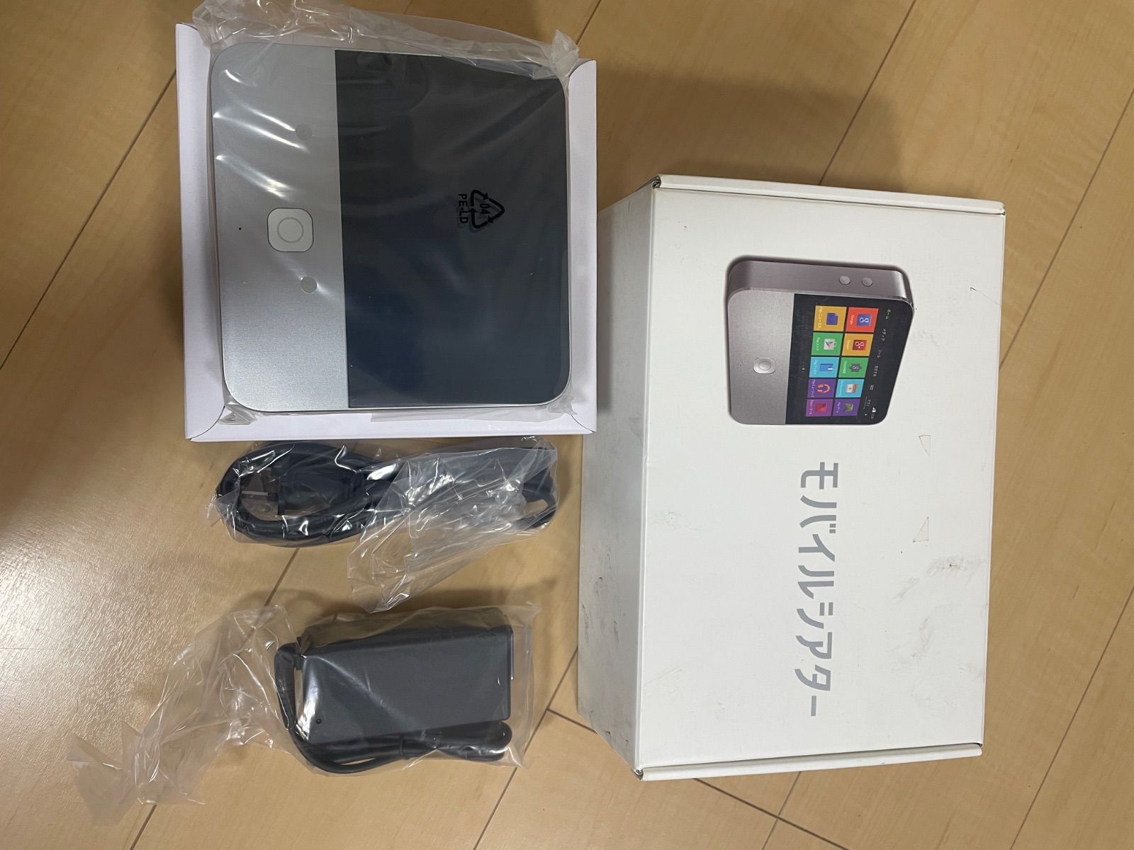 ZTE『モバイルシアター』レビュー。どこでも投影で遊べる多機能
