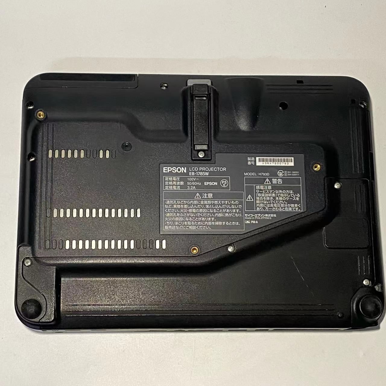 通電不可 ジャンク】EPSONプロジェクターEB-1785W - メルカリ