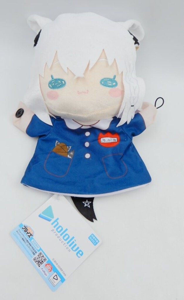 白上フブキ パペットぬいぐるみ　14点セット ホロライブ Amazon.co.jp: ホロ ライブ 白上フブキ パペットぬいぐるみ