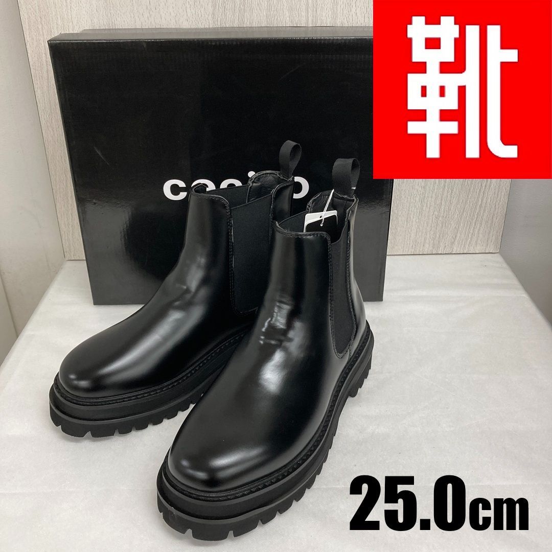 M-564 □kutsu.com公式□ cecilio CEC-014 厚底サイドゴアブーツ