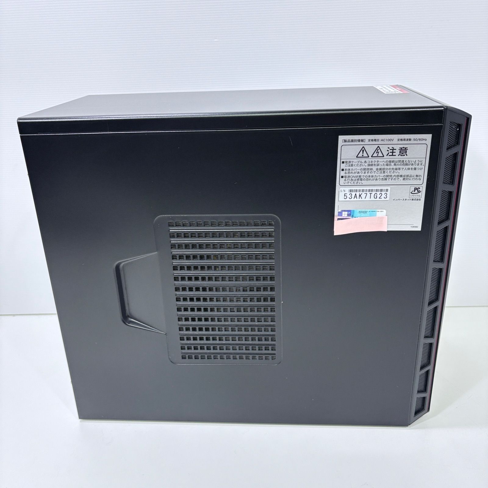 新潟県大好き様PC/Core i7-10700F/16G/GTX1660S 新潟県大好き様PC/Core i7-10700F/16G/GTX1660S