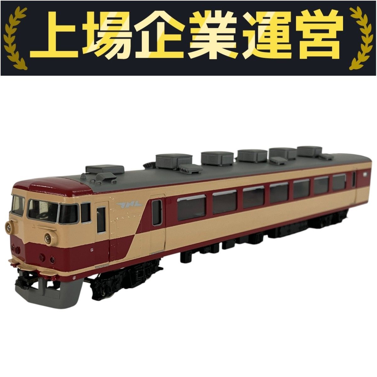 【天賞堂】国鉄 DF５０形ディーゼル機関車 ディーゼル機関車いろいろ-1 DF50 （天賞堂） | HOゲージ鉄道
