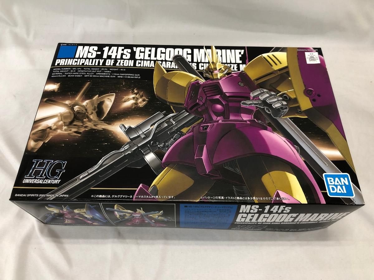 【未開封】HGUC 1/144 ゲルググマリーネ シーマ機 （機動戦士ガンダム0083 STARDUST MEMORY） Amazon.com: HGUC 1/144 ゲルググマリーネ シーマ機 （機動戦士