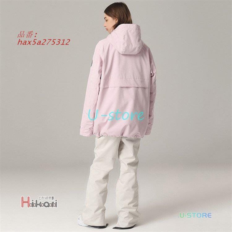 レディース 2025