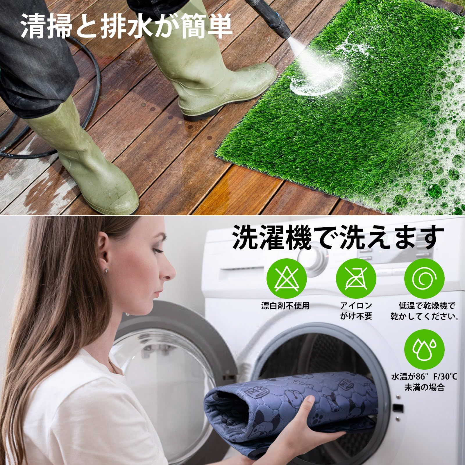 特価商品 擬似草が付いている犬のためのおしっこのパッド、60