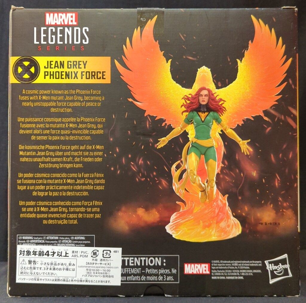 Hasbro マーベルレジェンド・シリーズ ジーン・グレイ フェニックス