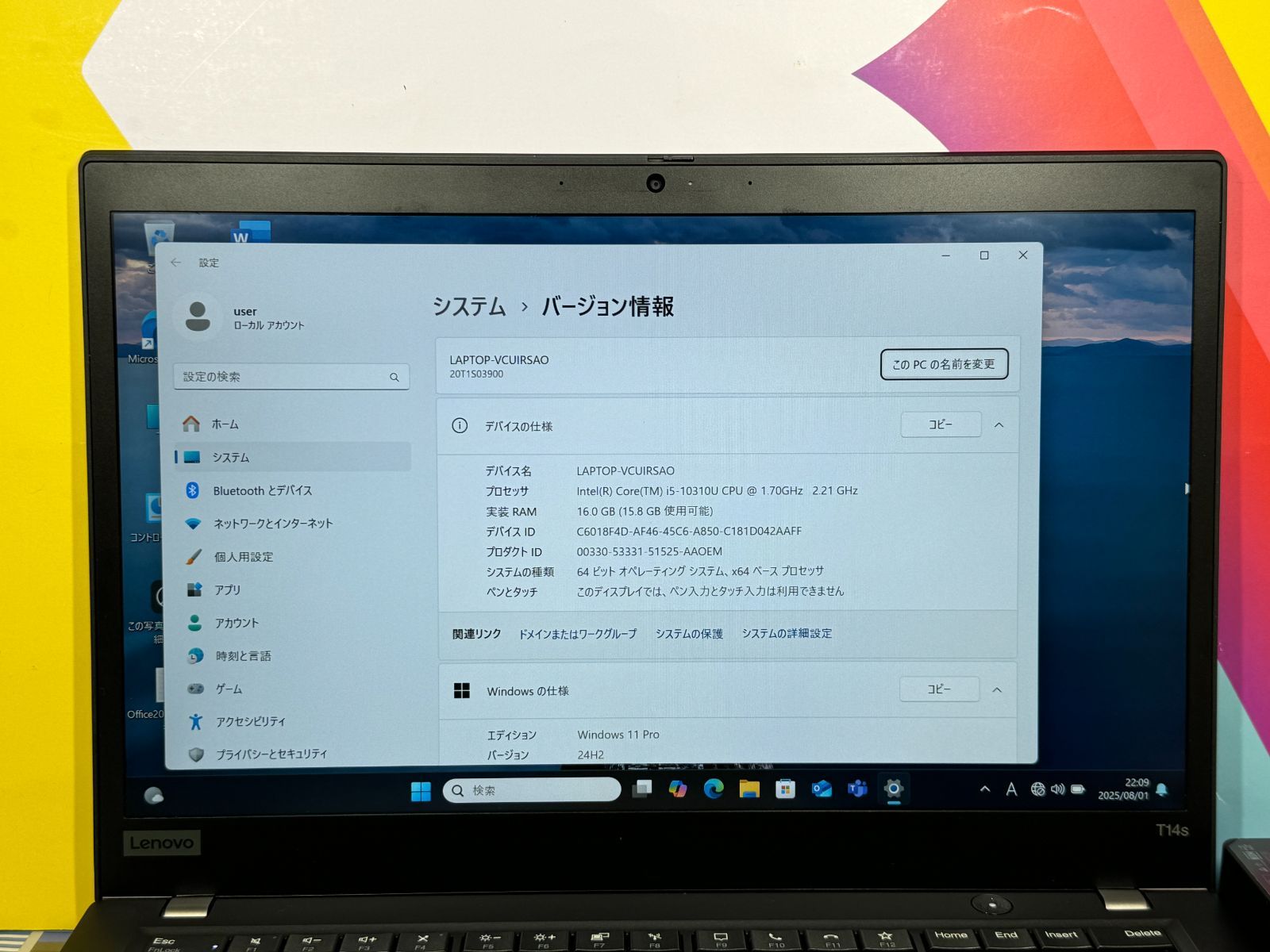極美品 16GB レノボ T14s 第10世代 14型 Office2024 Amazon.co.jp: Lenovo ThinkPad T14s // Intel i5-10310U / 14