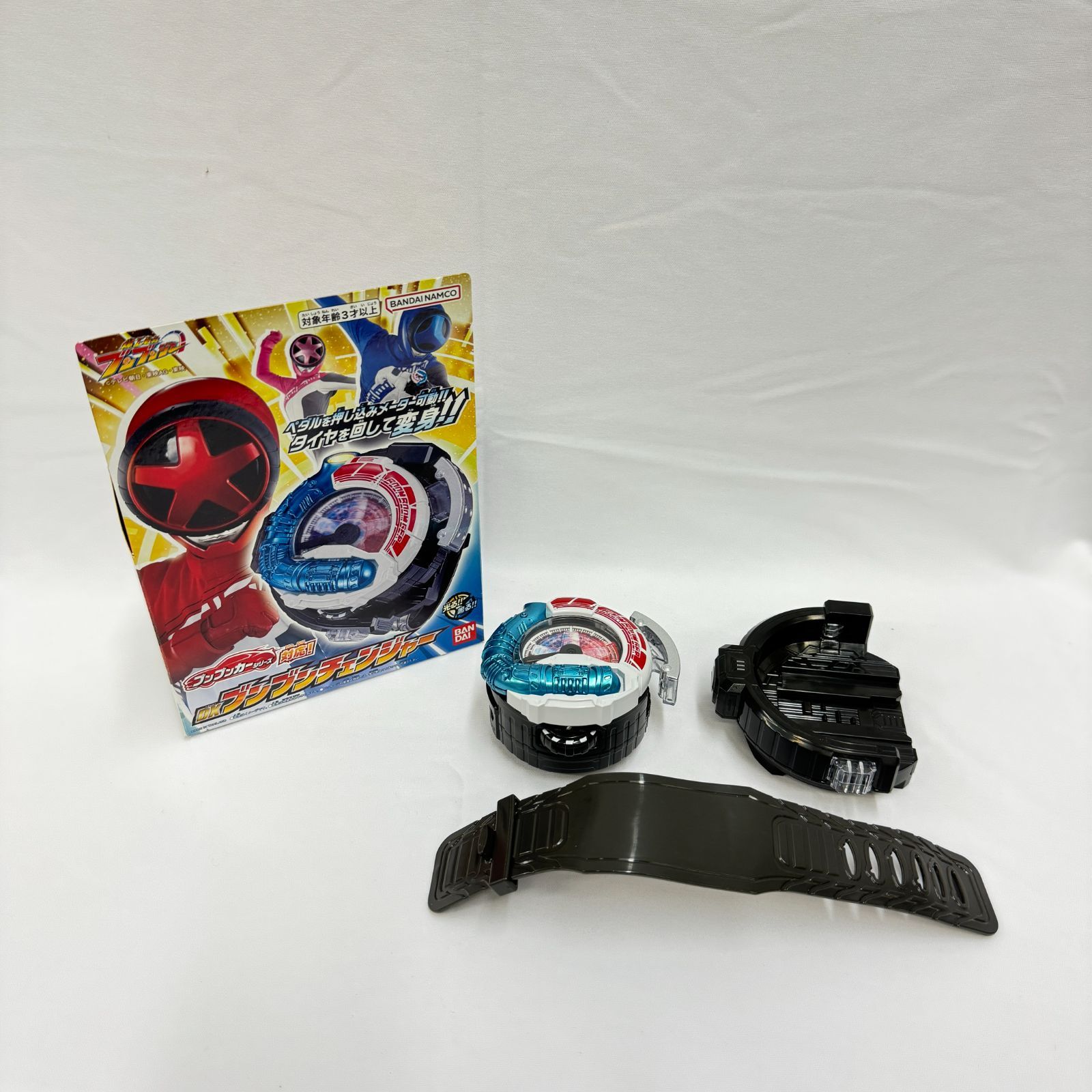 爆上戦隊ブンブンジャー DXブンブンチェンジアックス DXブンブン
