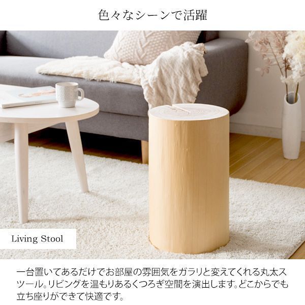 高さ42 サイドテーブル