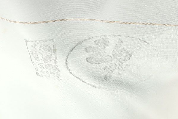 eha3249 夏物