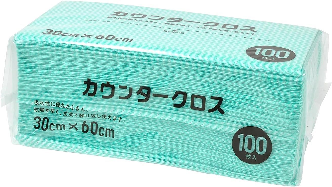 大和物産(Daiwa Bussan) カウンタークロス 100枚 グリーン 約60×30cm 使い捨て 不織布 ふきん テーブルダスター 業務用 -  メルカリ