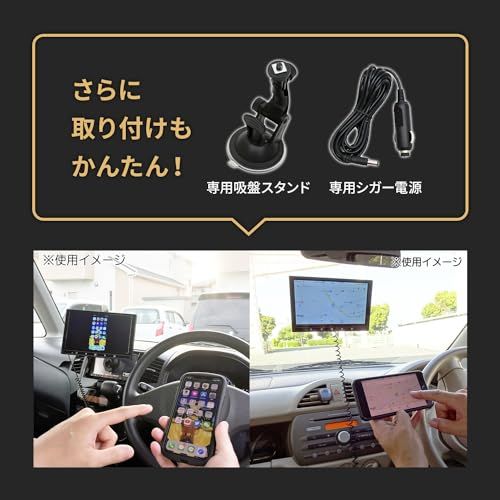 東京Deco Wi-Fiミラーリング対応 9インチ 車載用モニター スマホ画面をそのまま映せる 800×480 大画面 HDMI対応 対応OS iOS8以上 Android4.4以上 Windows10以上 車載モニター スマホ メディアプレmp BRIGHTFACE_UK