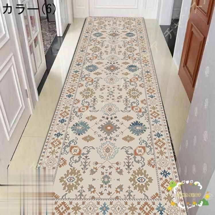 滑り止め付