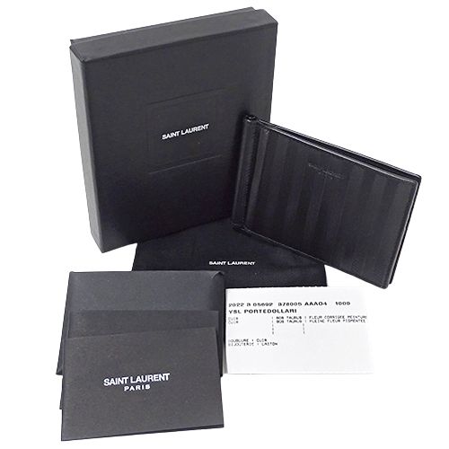 サンローラン SAINT LAURENT 財布 メンズ ブランド 二つ折り財布