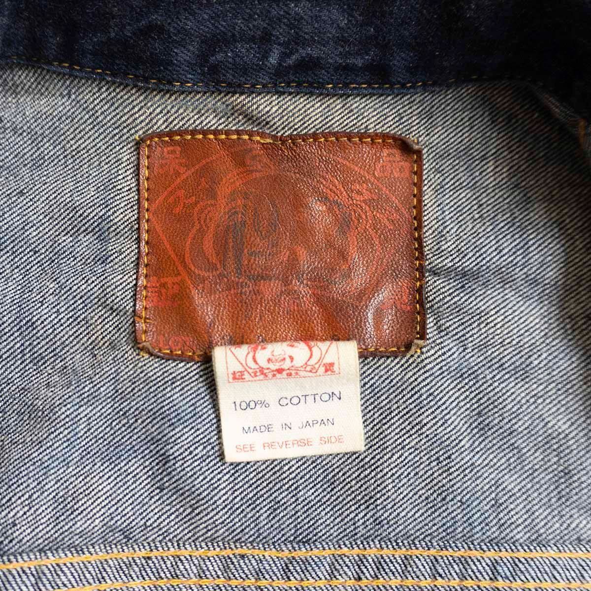 大戦モデル】EVISU 【NO.2/LOT.1213 1st type デニムジャケット】36